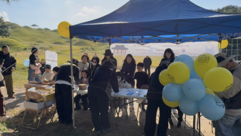 대구문화유산돌봄센터, 동북수달 문화유산 탐험대 체험교실 실시