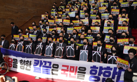 추경호 영장 청구…국힘, 대통령 시정연설 불참 '보이콧'