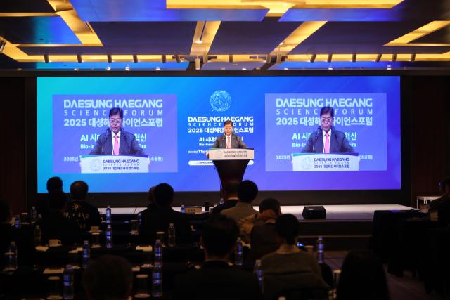 김영훈 대성그룹 회장이 4일 서울 중구 웨스틴조선 호텔에서 열린 