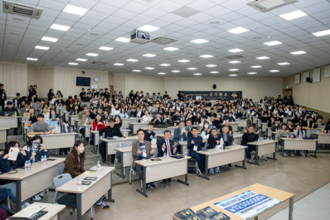 비단옷 입고 학교로 돌아오다…영남대 금의환교 페스티벌 성료