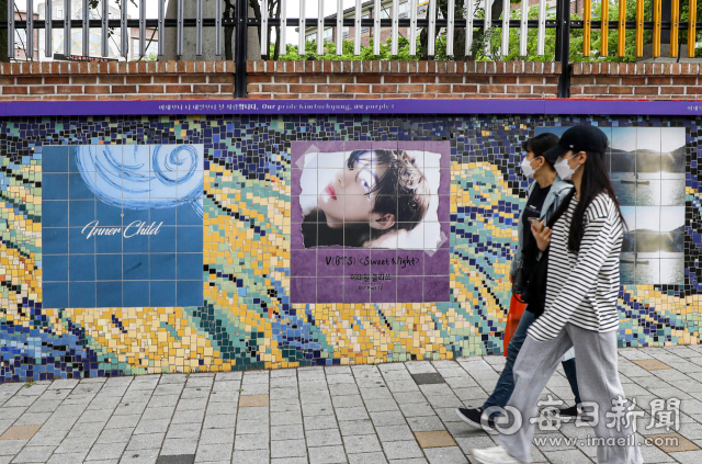 2021년 방탄소년단(BTS) 멤버 