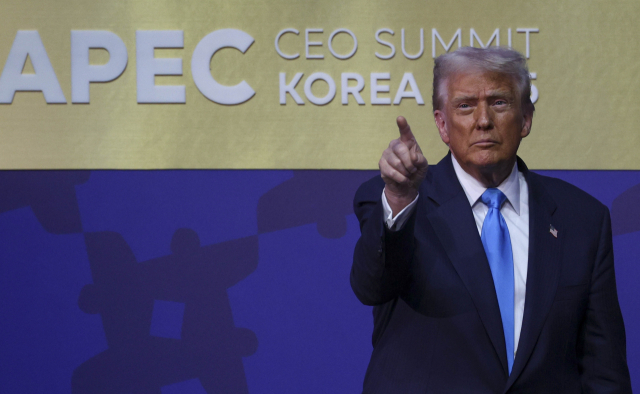 한국판 다보스 '세계경주포럼' 연다…내년 가을 첫 개최