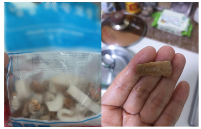 담배꽁초가 발견된 것으로 추정되는 해물모듬. 보배드림 캡처