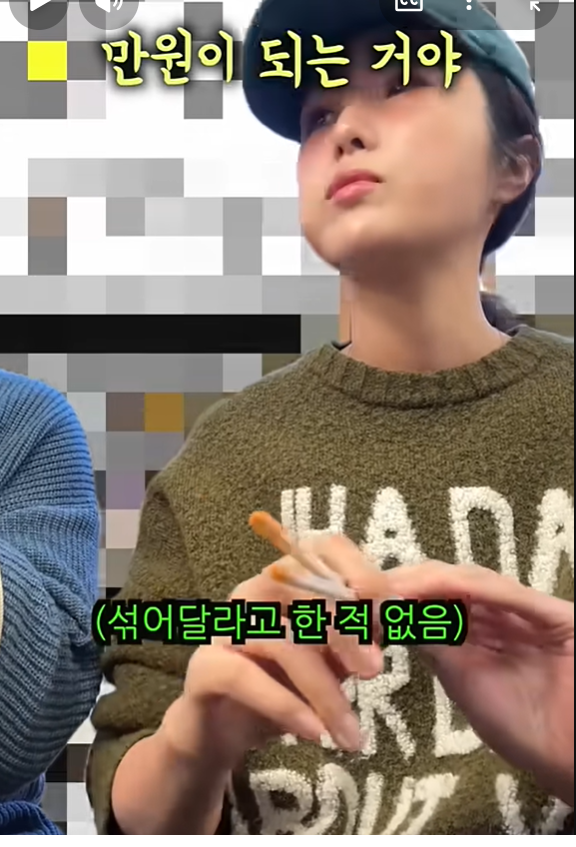 서울 광장시장이 바가지 논란에 휩싸였다. 유튜브 