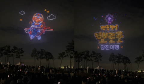 다온아이앤씨, 삽교호 밤하늘 수놓은 '뽀로로 드론쇼'