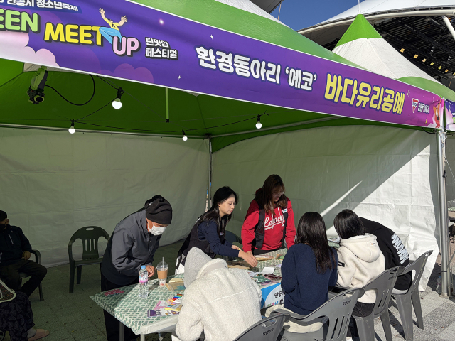 지난 2일 안동탈춤공원 일대에서 열린 