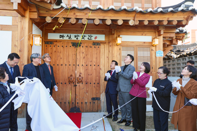 대구 중구청 제공