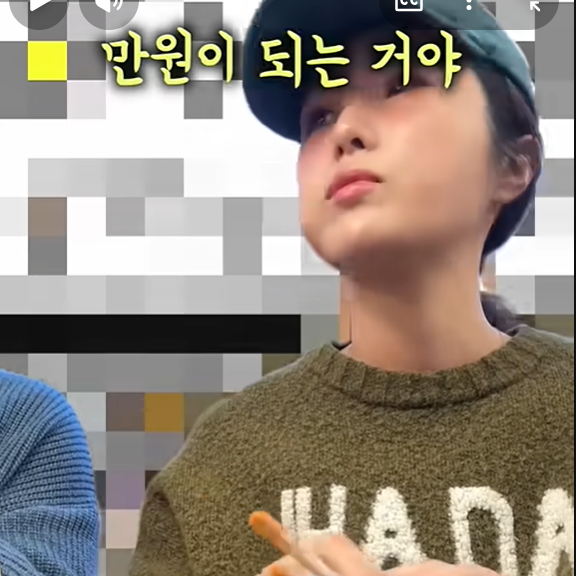 마음대로 고기 섞고 2천원 더 받아…광장시장 또 바가지 논란