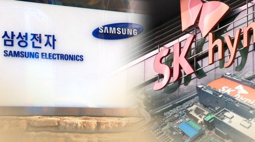 'AI 거품' 우려에 반도체주 급락…동학개미들 '패닉'