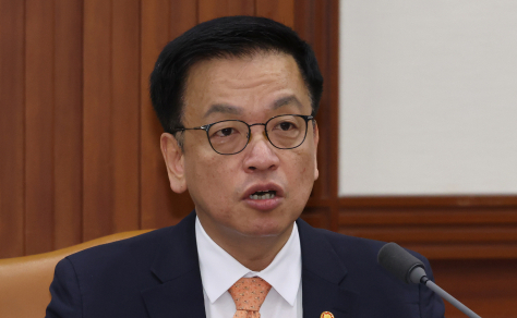 최상목, 한덕수 내란재판 증인 불출석…법원 