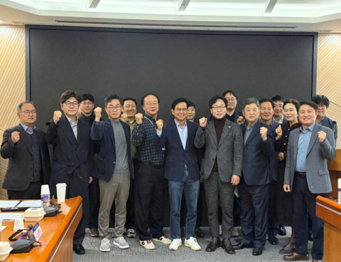 대경ICT산업협회, 삼성SDS 자회사 미라콤아이앤씨과 협력 논의