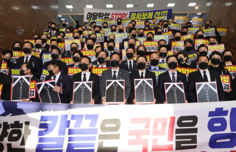 [전당열전]무엇을 해야 국민의힘이 달라졌다고 유권자들이 피부로 느낄까