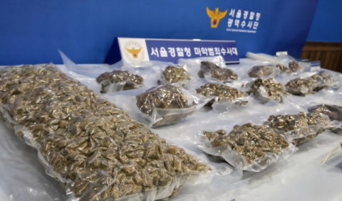 軍 기강 해이 심각…해군 현역병, 태국서 마약 들여오다 적발