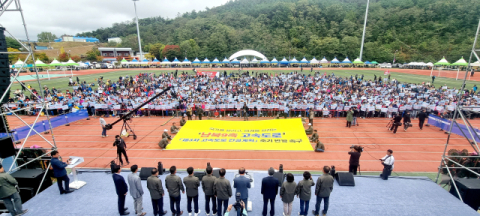 영양군, 남북9축고속도로 또 밀릴까 조마조마… 숙원 해결엔 여야 한뜻