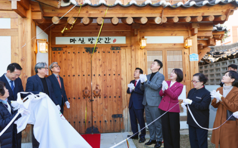 대구 중구시니어클럽, '방앗간 마실' 개소…어르신 일자리 창출의 새로운 모델