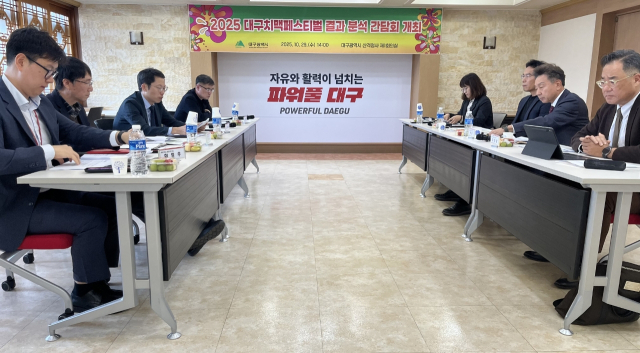 지난 7월 열렸던 대구치맥페스티벌에 115만명이 방문해 684억원의 경제 파급효과를 창출한 것으로 나타났다. 대구시 제공