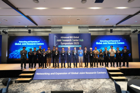 '해외 유수 연구기관이 한곳에' 케이메디허브, 2025 첨단바이오 총괄 심포지엄 개최