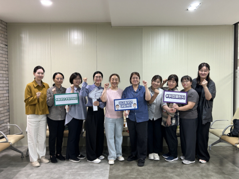 대구중장년내일센터 '중장년 경력지원제', 구직자·사용자 모두 긍정적 반응