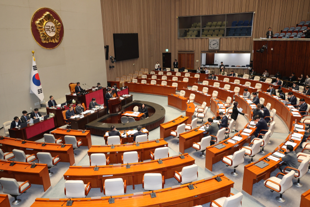 5일 서울 여의도 국회에서 열린 예산결산특별위원회 공청회에서 김대종 세종대 경영학부 교수가 발언하고 있다. 연합뉴스