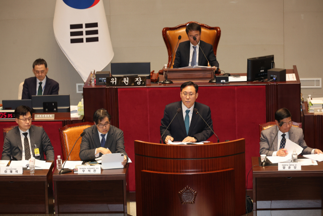 5일 서울 여의도 국회에서 열린 예산결산특별위원회 공청회에서 김대종 세종대 경영학부 교수가 발언하고 있다. 연합뉴스