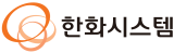 한화시스템 CI
