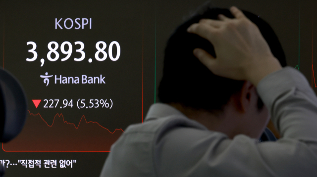 코스피 장중 6% 급락…AI 거품론·환율 급등 직격탄