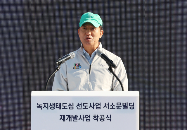 오세훈 서울시장이 5일 서울 중구 순화동에서 열린 