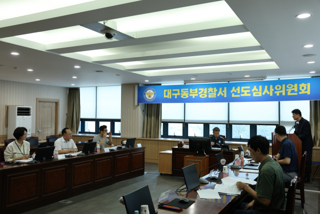 대구동부경찰서, 선도심사위 열어 경미 소년범 4명 선도