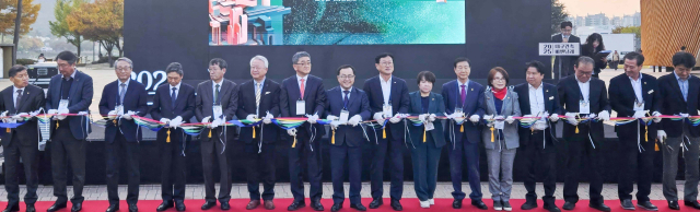 대구건축비엔날레