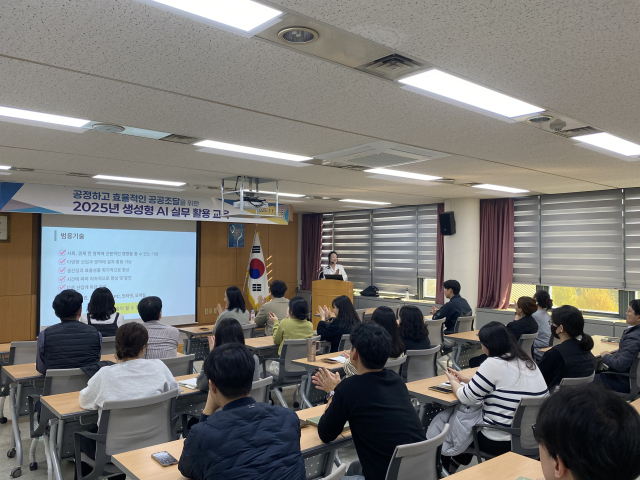 5일 대구지방조달청 대회의실에서 