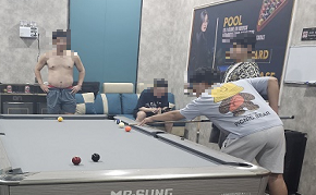 캄보디아 거점 100억원대 온라인 투자사기 조직 잡혔다