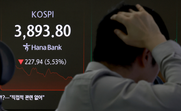 AI 증시 거품 한국 덮쳤다…코스피 장중 6% 가까이 급락