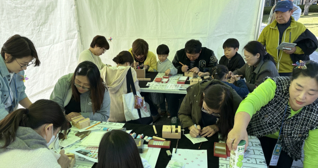 대구과학대 청소년지도과와 평생교육원이 1일 