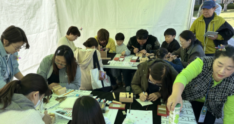 배움의 즐거움, 시민과 함께…대구과학대 평생학습 축제 참여