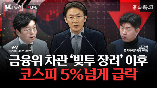 매일신문 유튜브 