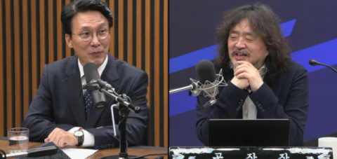 김어준 방송 출연한 김민석 