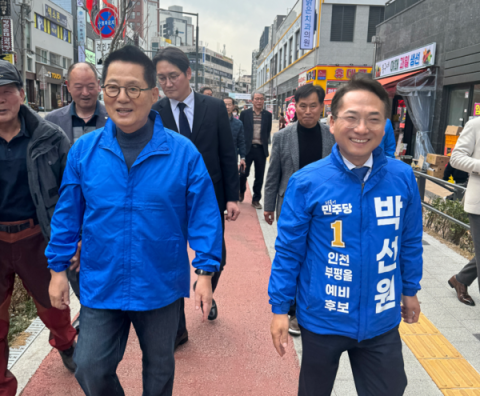 박선원, 박지원 징역 2년 구형에 