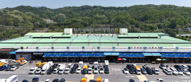 안동농협 공판장이 전국 최우수 도매시장으로 선정됐다. 안동농협 제공