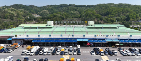 안동농협 농산물공판장, '전국 최우수 도매시장 선정'