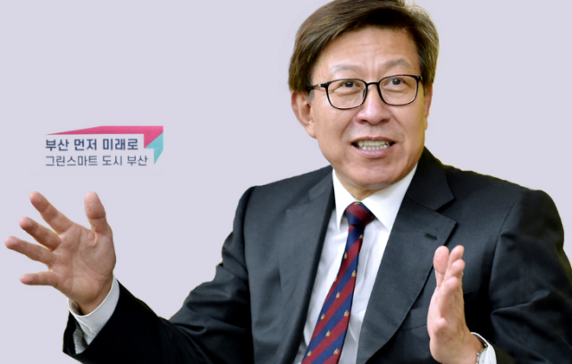 박형준 부산시장. [사진=부산시]