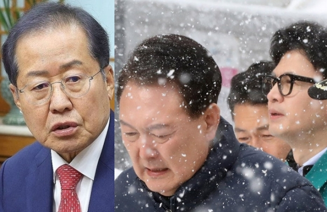 홍준표, 윤석열, 한동훈. 연합뉴스