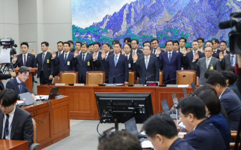 경호처, 尹 체포방해 사과…