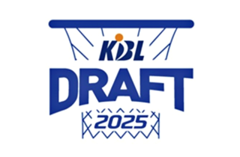 '행운의 1순위 주인공은' KBL 신인 드래프트 순위 추첨 7일