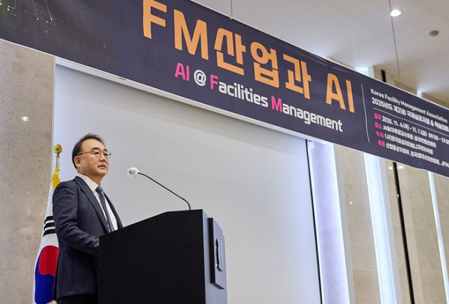 사진= HDC랩스 제공