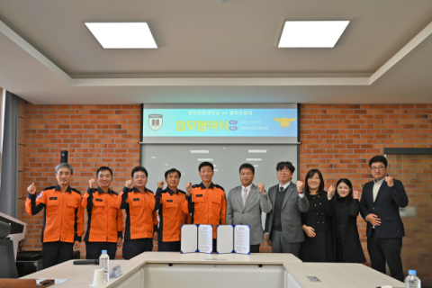 경북전문대학교, 영주소방서와 상생협력 업무 협약(MOU) 체결