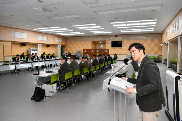 영주시 비상활주로 활용방안 기본구상 연구용역 최종보고회가 진행되고 있다. 영주시 제공