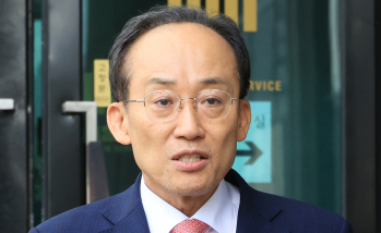 내란특검, 수사기한 마지막 연장 요청…내달 14일까지