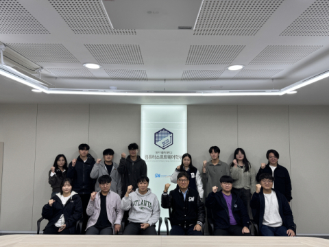 소진공, 대구경북 전통시장에 '스마트 재난 예보 시스템' 도입