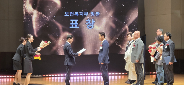 엄기용 부산항만공사 ESG경영실장이 6일 열린 