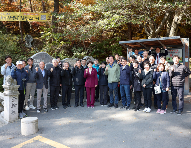 대구시교육청은 오는 13일 실시되는 